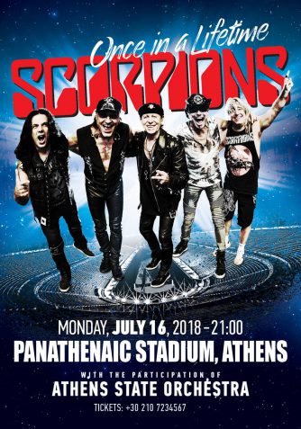 Panathenaic Stadium